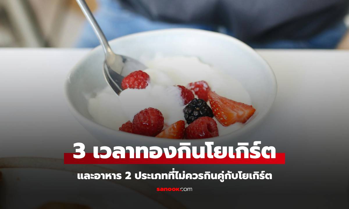 3 \