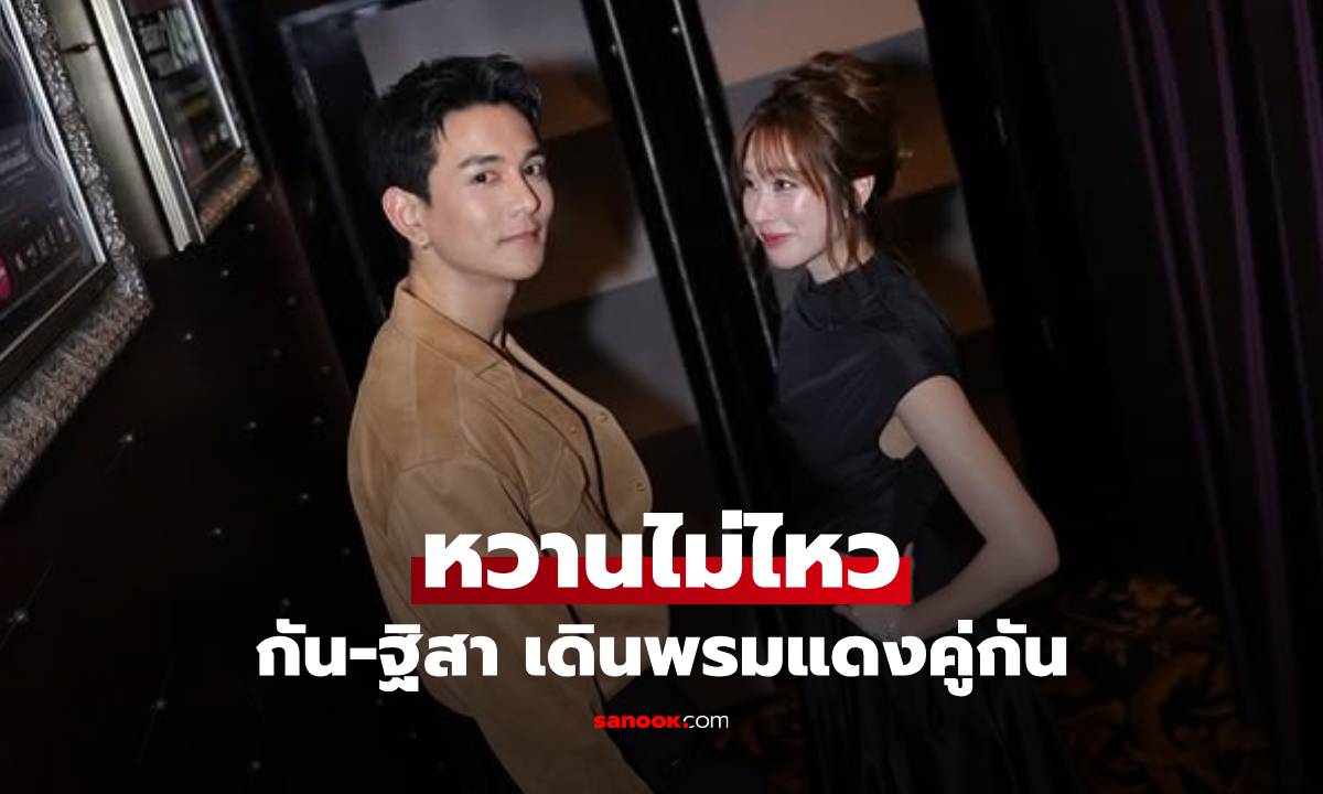 โมเมนต์ \
