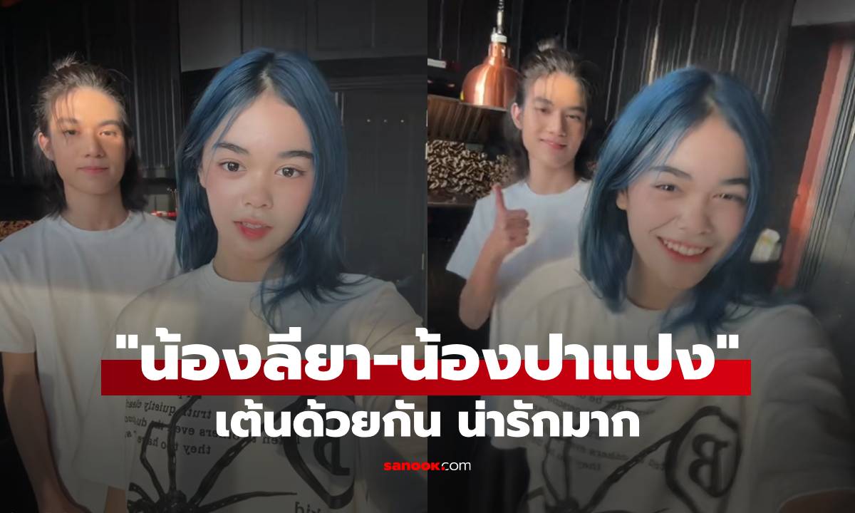 \