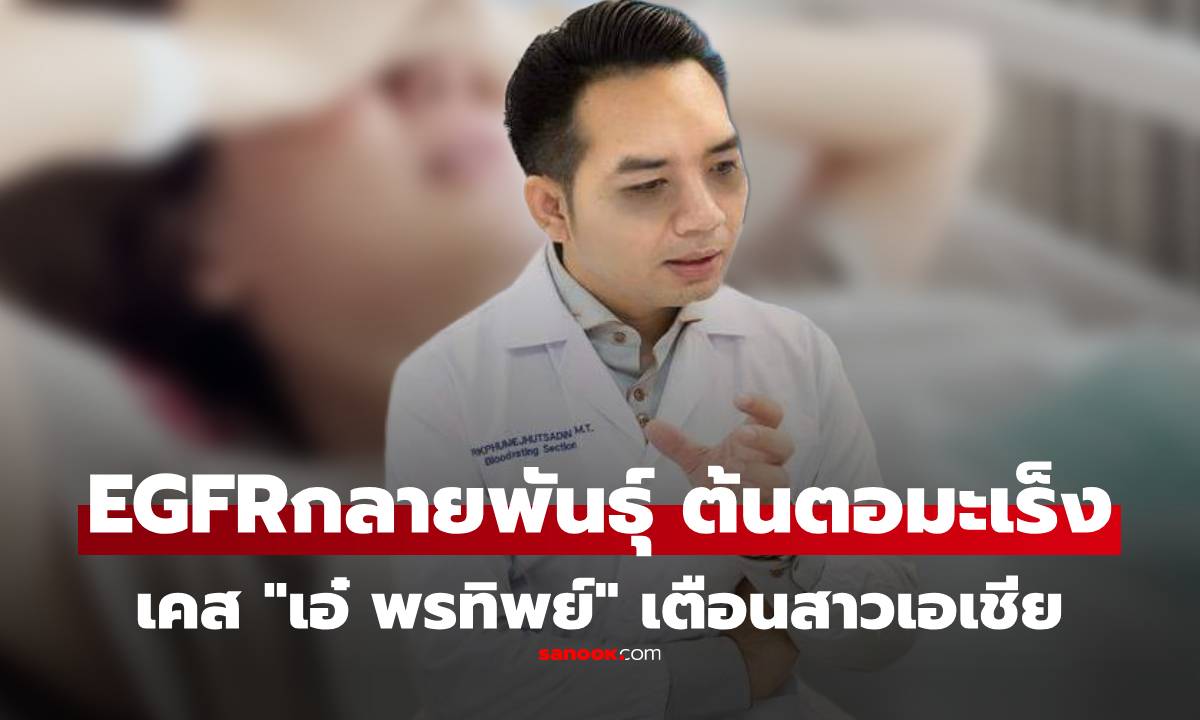 \