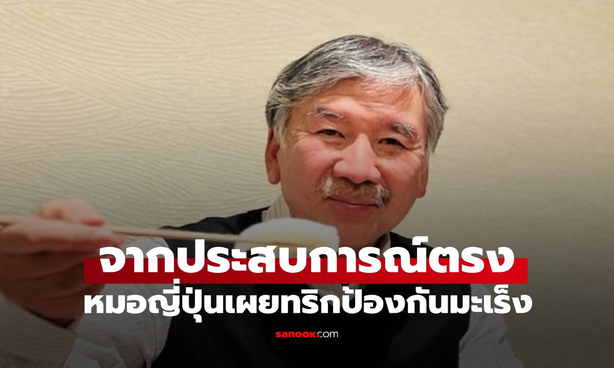 15 ปีที่ไม่กลับมาเป็น \