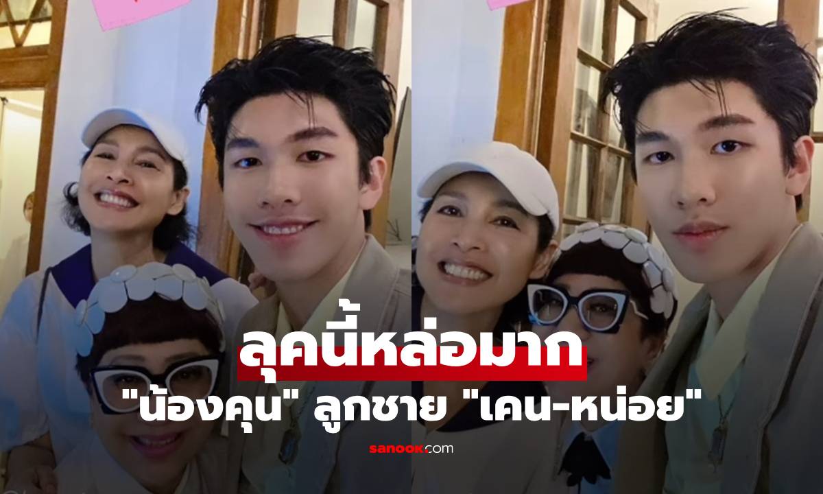 ขยี้ตารัวๆ \