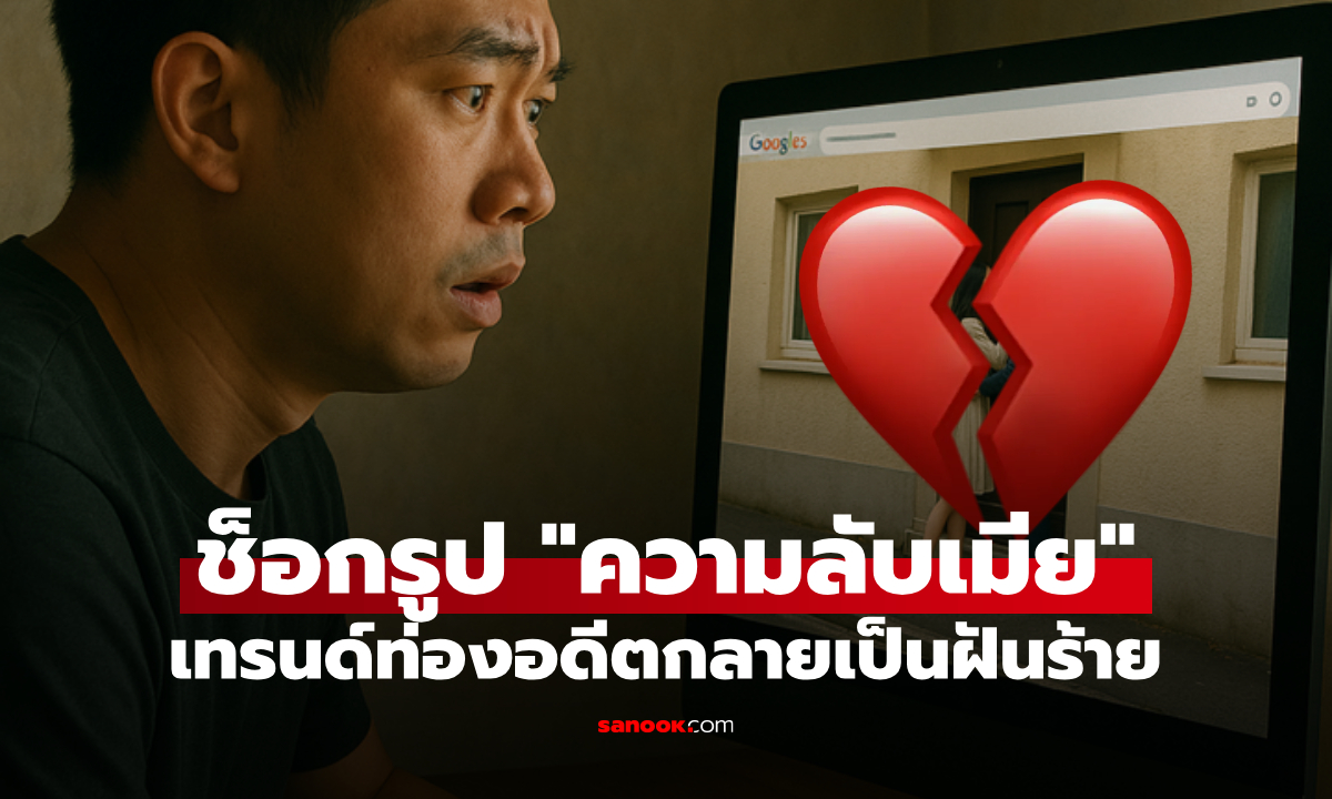 ฉากเด็ดของ \
