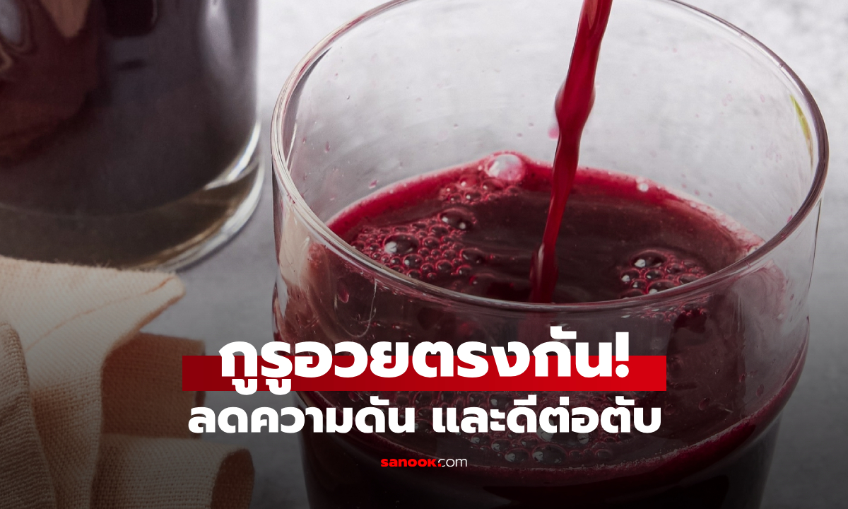 แค่วันละแก้ว \