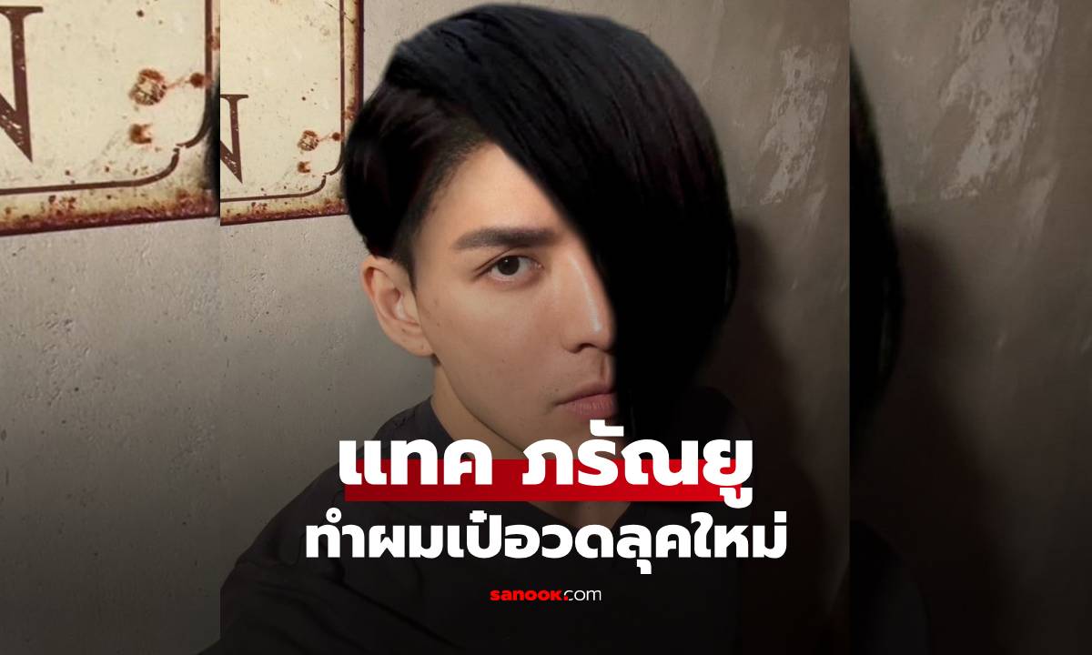 \