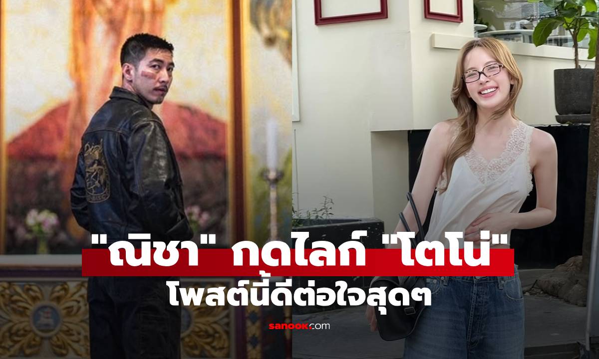 เรื่องราวดีๆ \