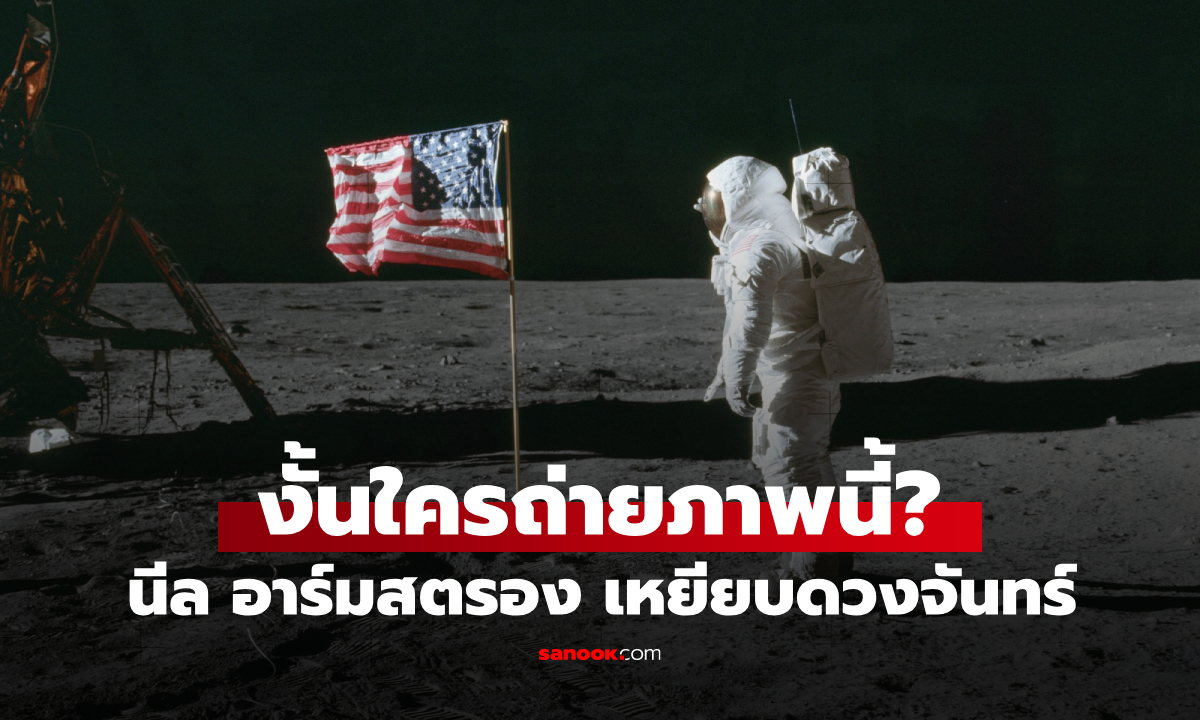 ถ้า \