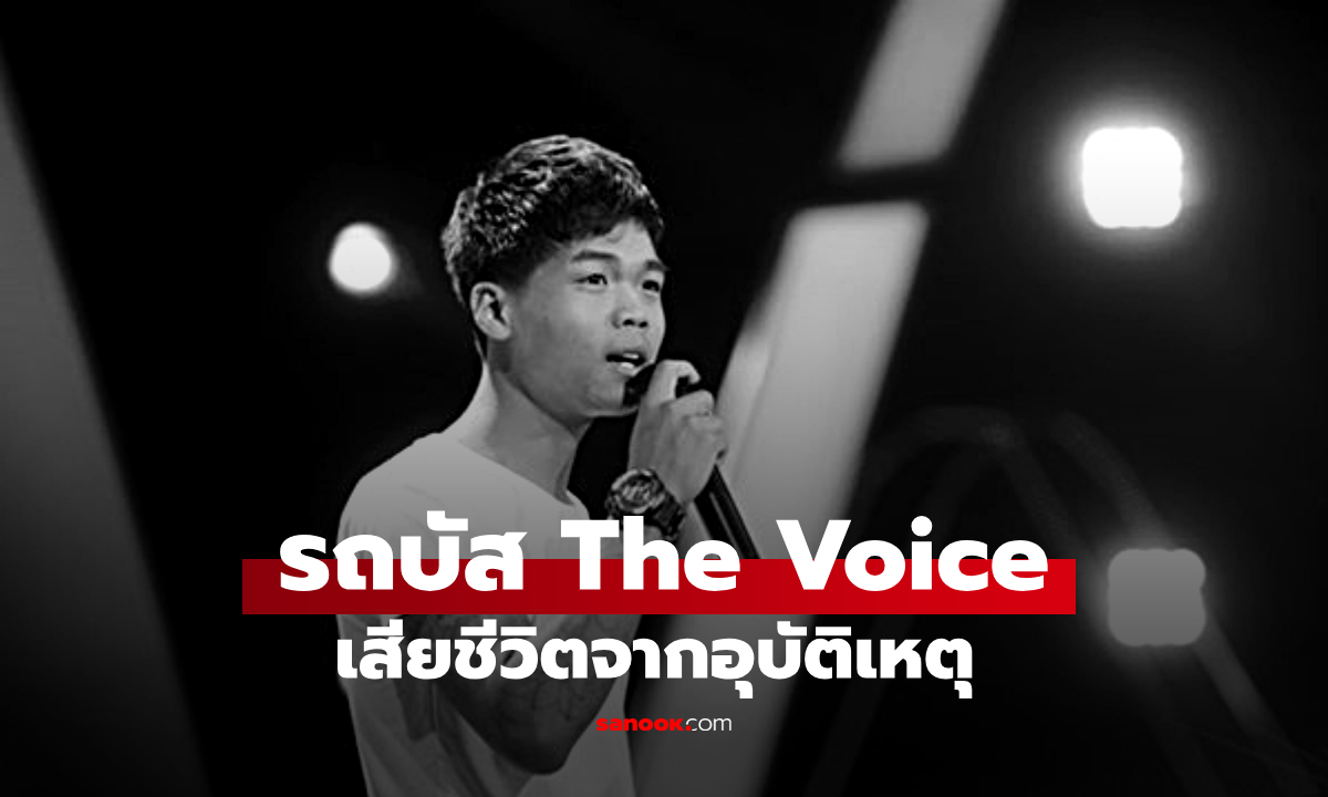 อาลัย \