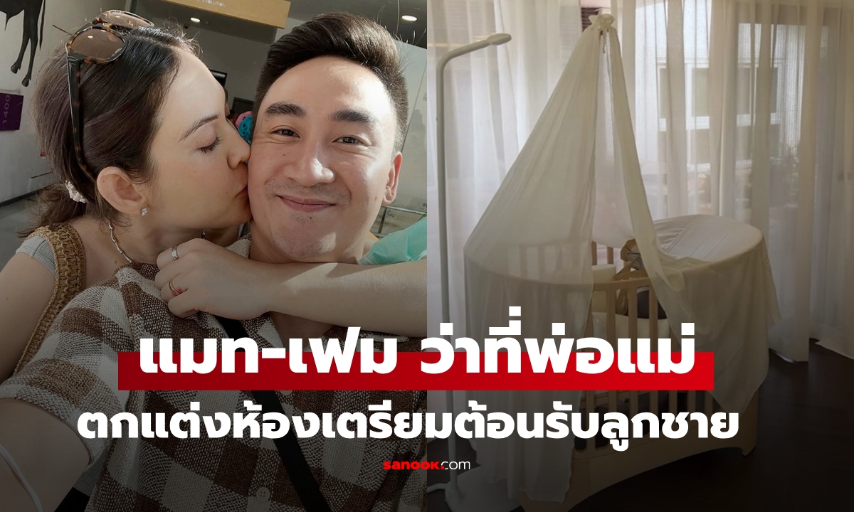 มาแล้ว \