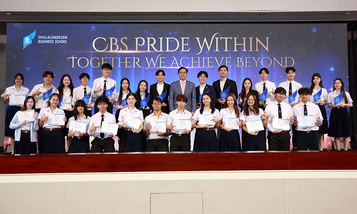 CBS จัดงานใหญ่ วันแห่งเกียรติยศ CBS Pride Within – Together We Achieve Beyond