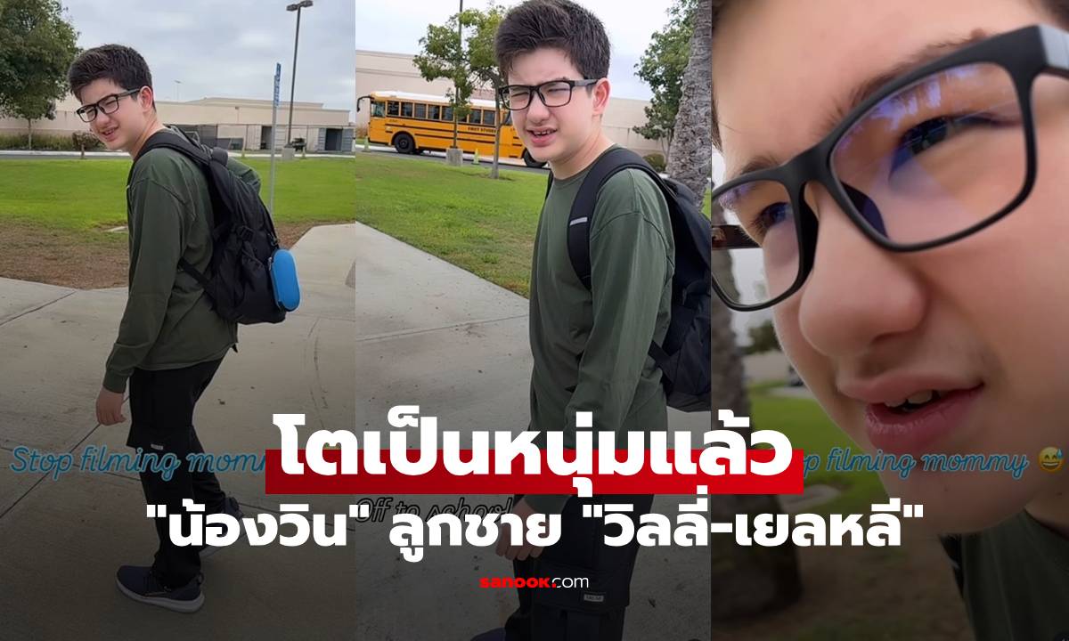 \