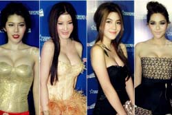 เฉาะ! ชุดดารา Star Choice Awards 2010