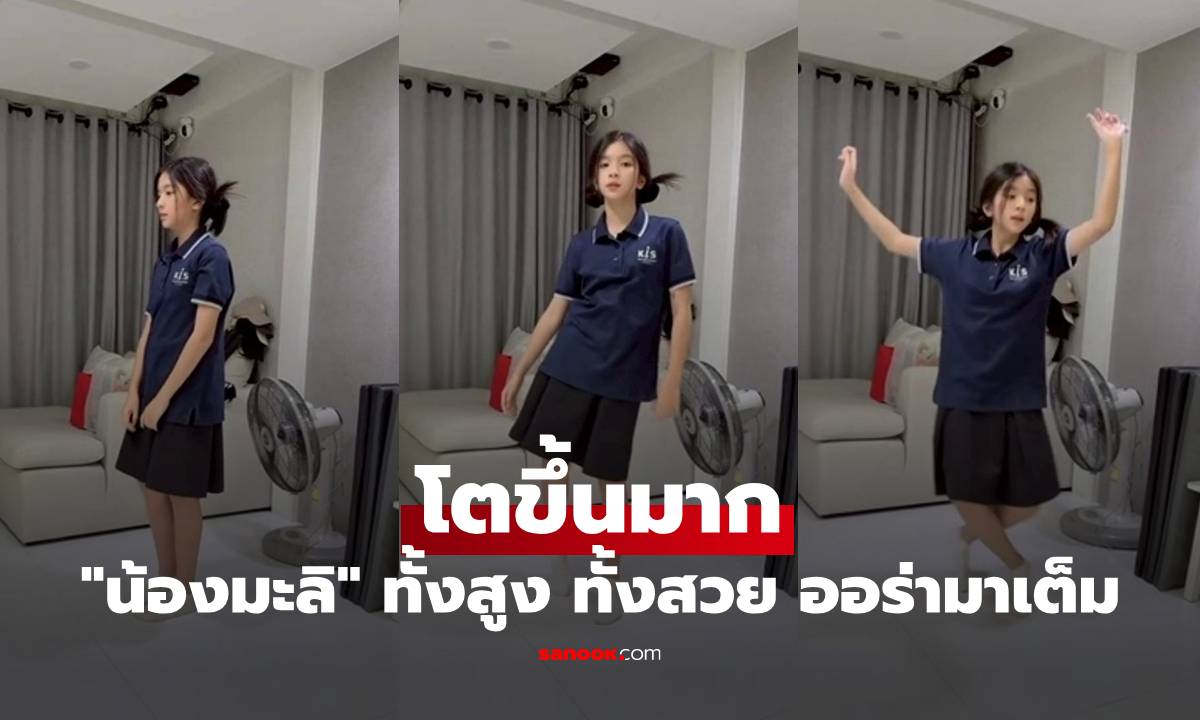 คลิปล่าสุด \