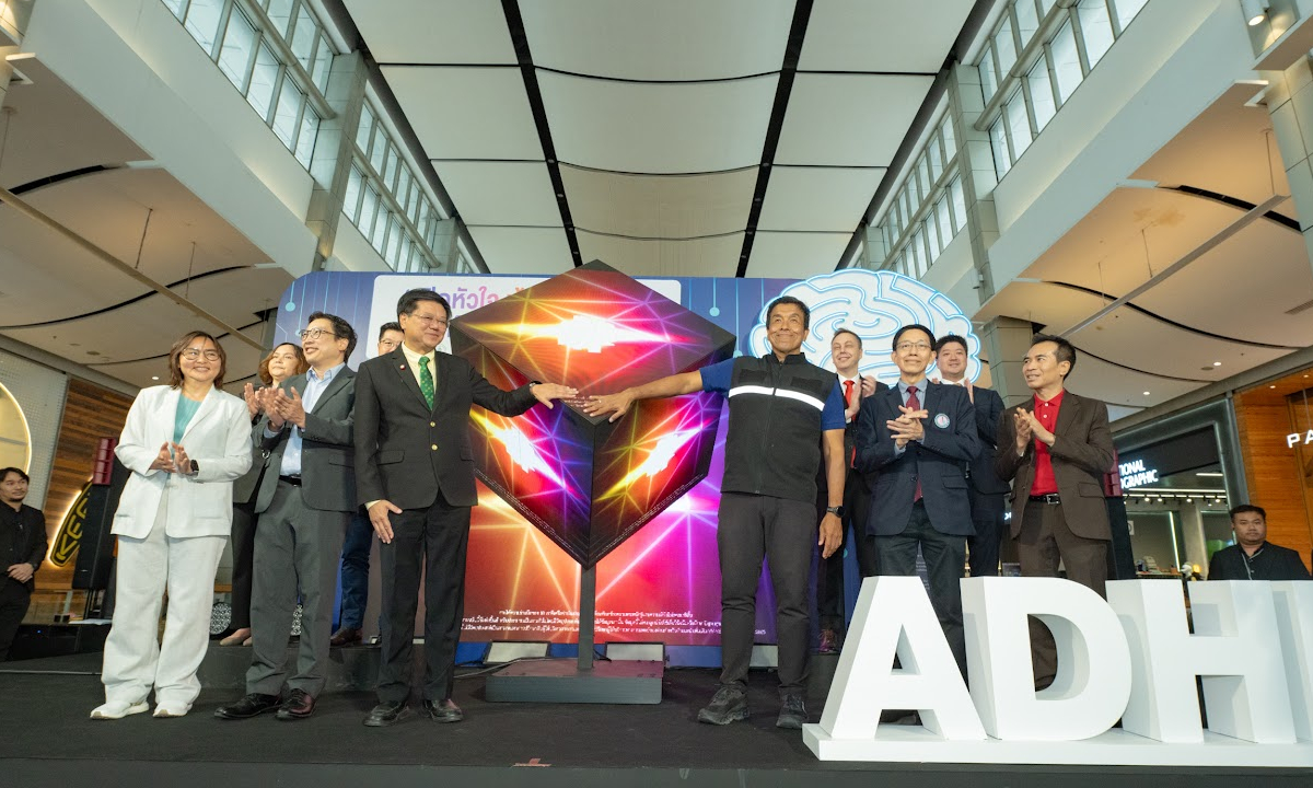 ก้าวข้ามความไม่รู้และความกลัว: ปลดล็อกชีวิตผู้มีภาวะ “สมาธิสั้น” ด้วยการรักษาที่ถูกต้อง