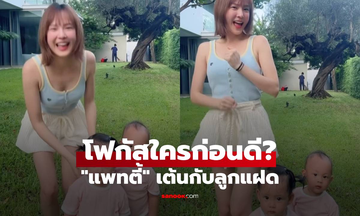 \