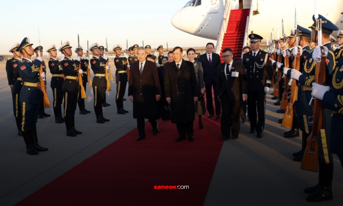 รวมเลขมงคล 16/11/68 พระราชกรณียกิจ เสด็จพระราชดำเนินเยือนสาธารณรัฐประชาชนจีน