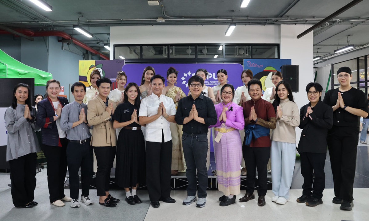 คณะนิเทศศาสตร์ DPU เปิดเวที NITADE Showtential “THAI FEST” ตอกย้ำพลัง Soft Power ไทยของคนรุ่นใหม่