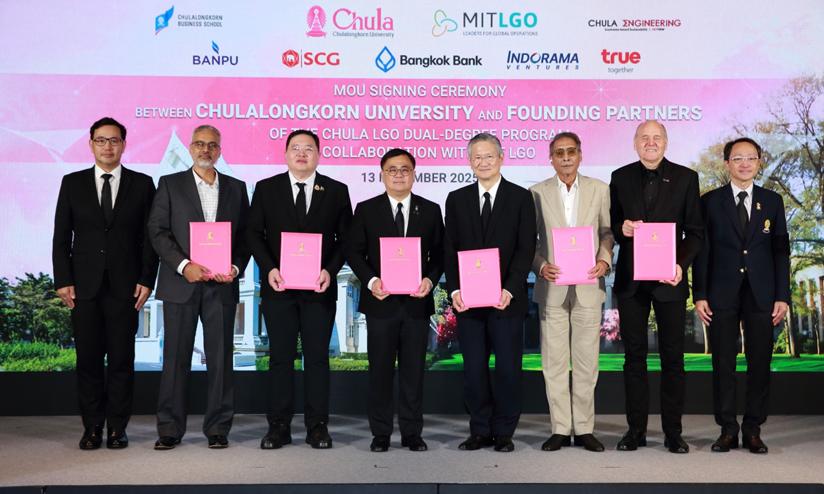 จุฬาฯ จับมือ 5 องค์กรธุรกิจชั้นนำปฏิรูปการศึกษา สร้างหลักสูตร Chula LGO ปั้นสกิลผู้นำไทยแห่งโลกอนาคต