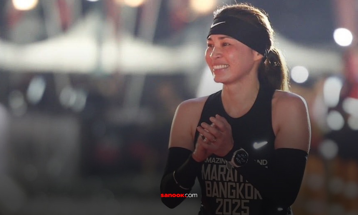 รวมเลขเด็ด เลขมงคล งวด 1/12/68 \