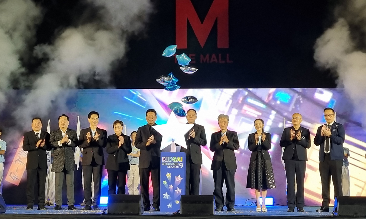 DPU หนุนเยาวชนคิดใสไทยแลนด์ ซีซั่น 9 มอบ 3 ทุน พัฒนาศักยภาพ–เสริมทักษะ ตามแนวคิด Potentialigence