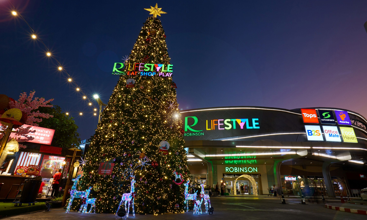 โรบินสันไลฟ์สไตล์ เนรมิตโฉมเป็น ‘The Merry City’ แลนด์มาร์กแห่งความสุข ทุกสาขาทั่วประเทศ