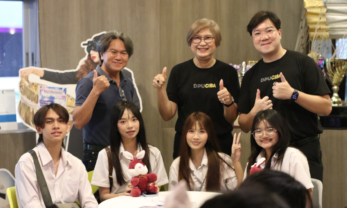 ปลุกศักยภาพเด็กไทย! CIBA DPU เปิด Open Conversation Zone เรียนรู้ผ่านบทสนทนาเชิงลึกกับคณาจารย์