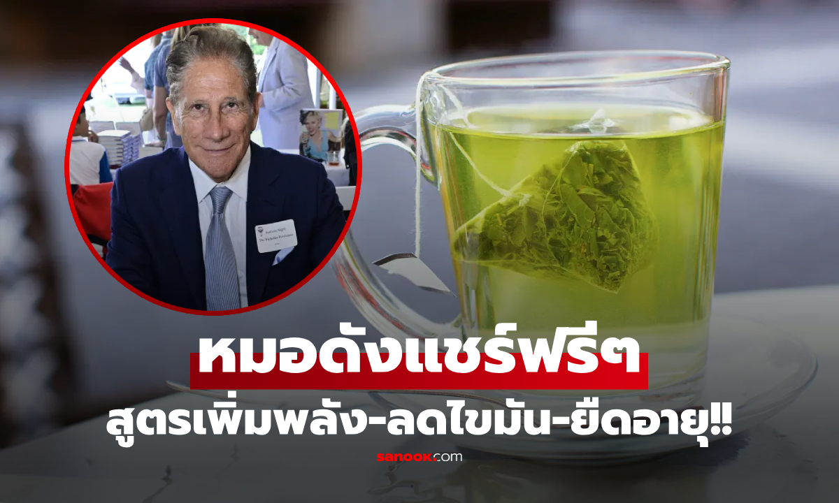 บอกต่อฟรีๆ 3 สิ่งที่ \