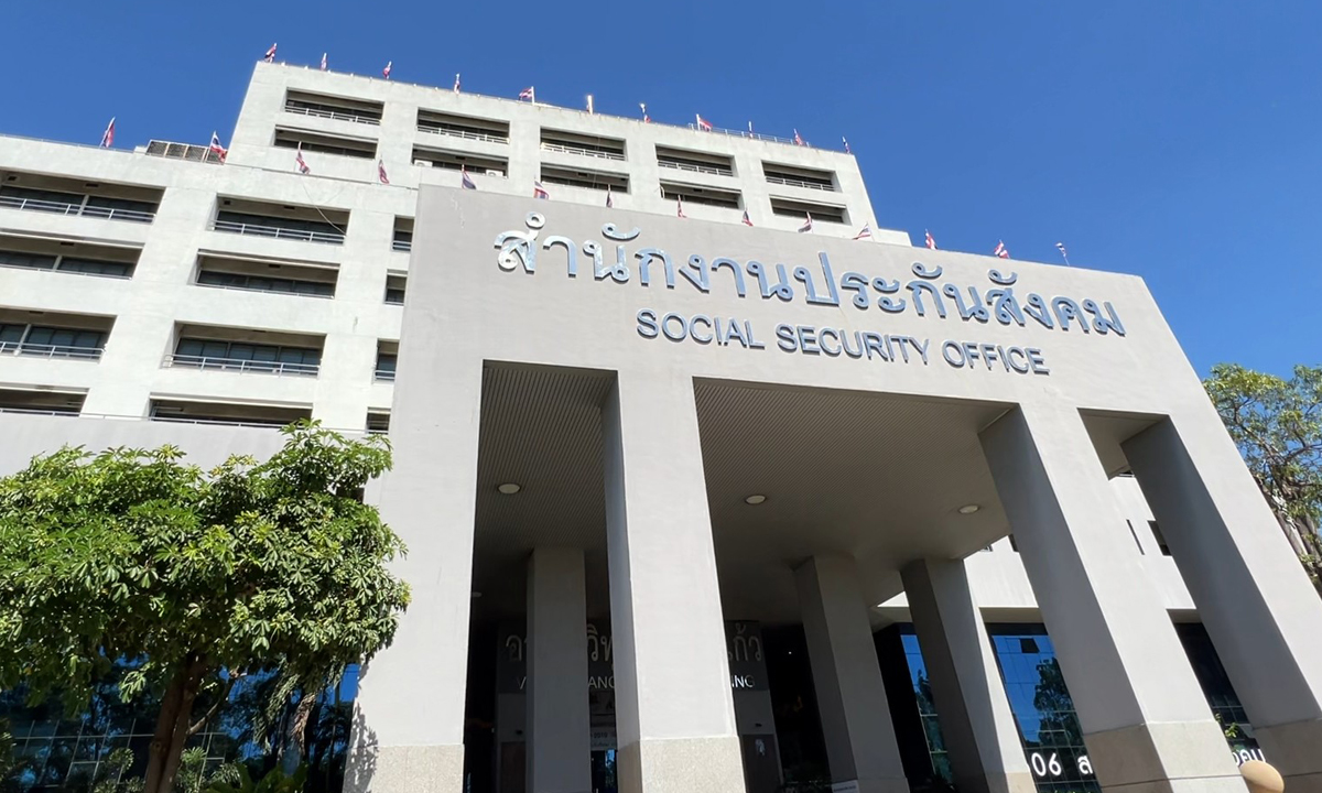 สปส. แจ้งเตือนนายจ้าง ชำระเงินสมทบกองทุนเงินทดแทนปี 2569 และรายงานค่าจ้างปี 2568 ภายในกำหนด