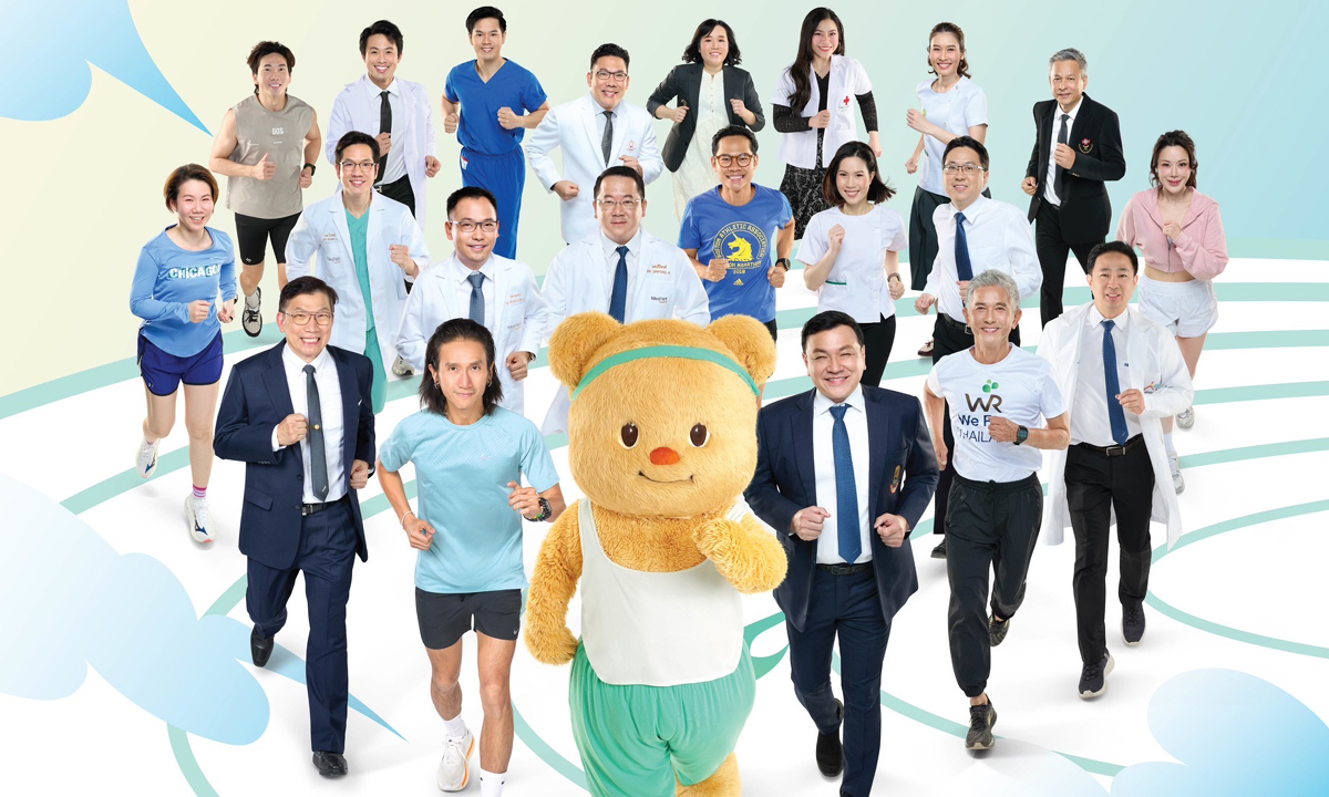 หมอกระดูกชวนเดิน-วิ่ง ระดมทุน ช่วย 13 โรงพยาบาล ในโครงการ \