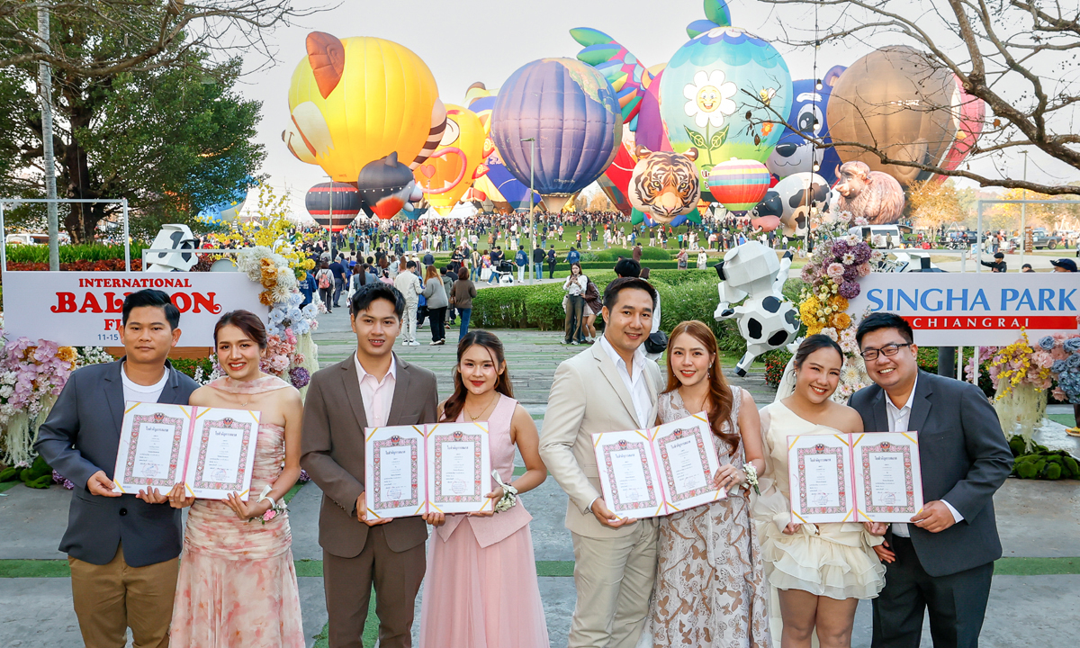 14 คู่รักฉลองวันวาเลนไทน์สุดโรแมนติก กับกิจกรรม “บอลลูนเลิฟ จดทะเบียนสมรส บอกรักบนฟ้า”