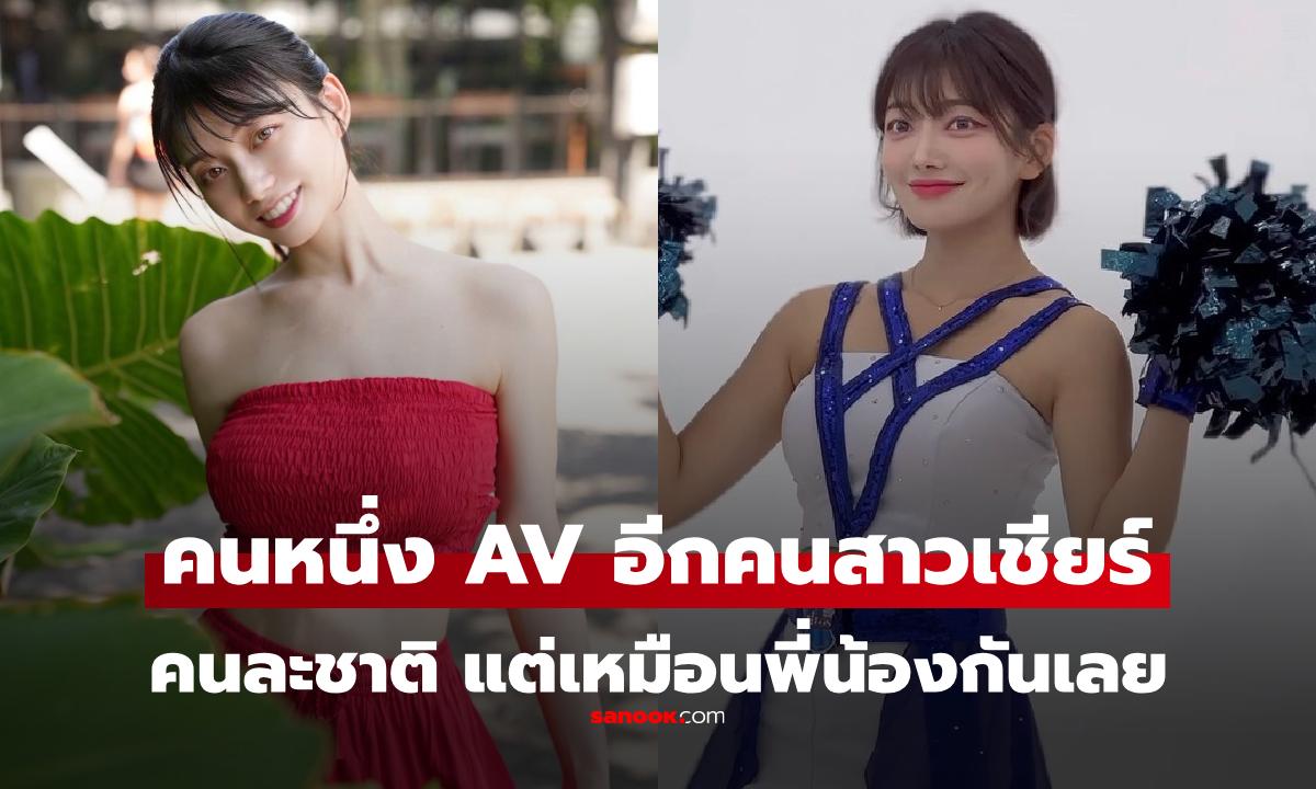 แฟนๆอึ้ง "พัคโซยอง" กับ "คันนะ เซโตะ" หน้าคล้ายกันเหมือนแฝด แต่มี 1 ส่วนเทียบกันไม่ได้