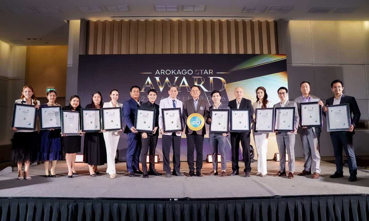 Aline Clinic รับรางวัล ArokaGO Star Award 2026 สะท้อนศักยภาพคุณภาพการให้บริการคลินิกสู่ระดับนานาชาติ