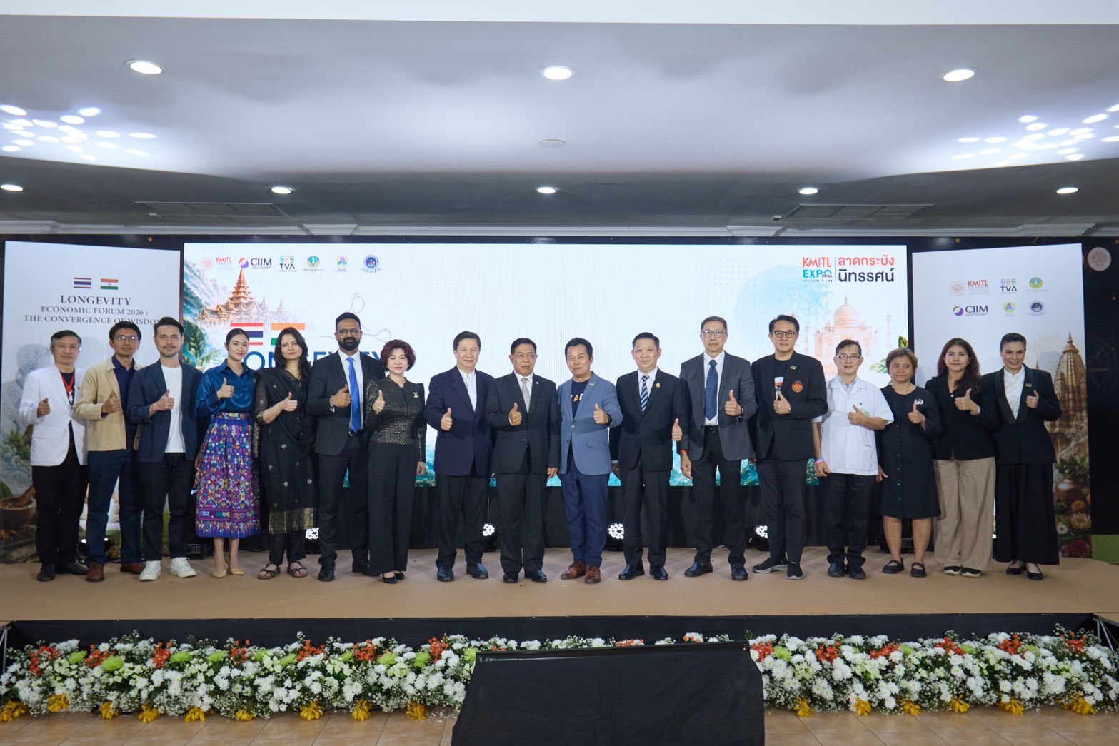 "สจล." รุกเศรษฐกิจอายุยืน เปิดเวที "Longevity Forum 2026" สู่ขุมทรัพย์สามล้านล้าน