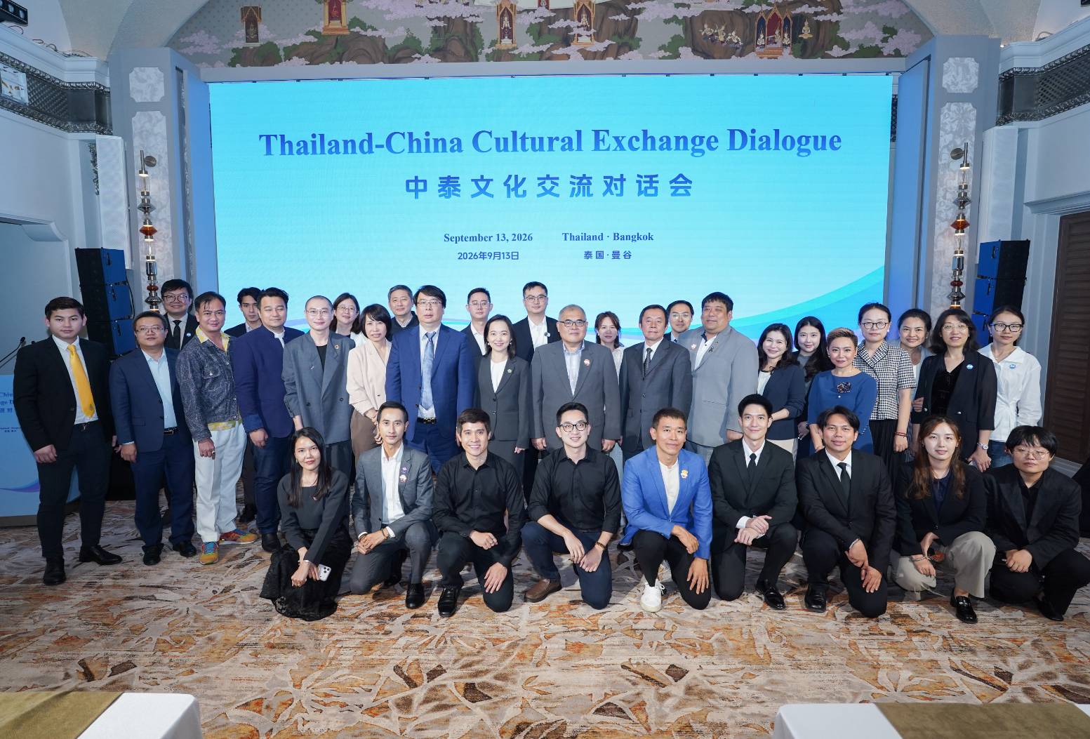 ม.เกษตรฯ ผนึกสถาบันวิจัยจีนฯ ชูแนวคิดคุณค่าแห่ง “ศูนย์” ทลายกำแพง ขับเคลื่อนมิตรภาพไทย-จีนยุคใหม่