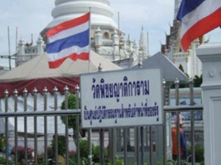 วัดพิชยญาติฯ เงียบเหงา ไร้เงา “แม่ชีทศพร”