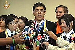 นักเรียนไทยคว้ารางวัลโครงงานวิทยาศาสตร์ระดับโลก