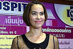 คืบคดีมาช่า อดีตคนใกล้ชิดปล่อยคลิปอยู่ตปท.