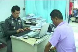 มือปืนยิงนักศึกษามหาวิทยาลัยราชภัฎเพชรบุรีมอบตัว