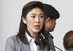 ยิ่งลักษณ์ ลั่น! ไม่คิดทำ กาสิโนทุ่งกลา