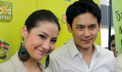ทิ้งลาย! ฟลุ๊ค ออกปากเกรงใจ นาตาลี