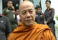 ศาลสั่งคุก 2 ปี พระเกษม หมิ่นพุทธศาสนา