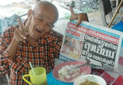 ลุงเอี่ยม หนีออกจากวัดไร่ขิง หลบความวุ่นวาย