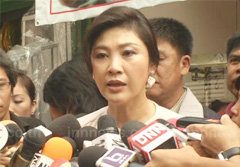 ยิ่งลักษณ์ น้ำตาคลอน้อยใจ ปัดพูดปชช.คิดเองของแพง