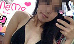 เสื่อม! ครูสาวไต้หวันใจกล้าโพสต์รูปเปลือยลงเน็ต