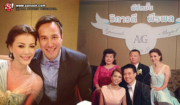 เก๋ ชลลดา ควงหนุ่มรู้ใจ เปิดตัวงานหมั้นน้องชาย