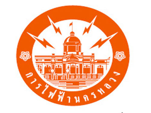 บก.จร. แจ้งกฟน. งดจ่ายไฟฟ้าหลายจุด