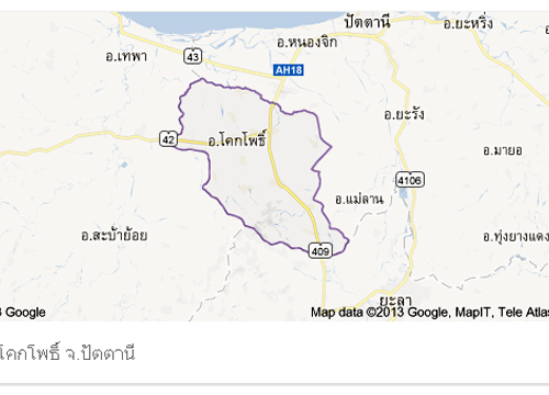 โจรใต้ลอบยิงชาวปัตตานี เจ็บสาหัส2ราย
