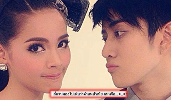 ไมค์ พิรัชต์ เดินหน้าจีบ ญาญ่า จริงจัง