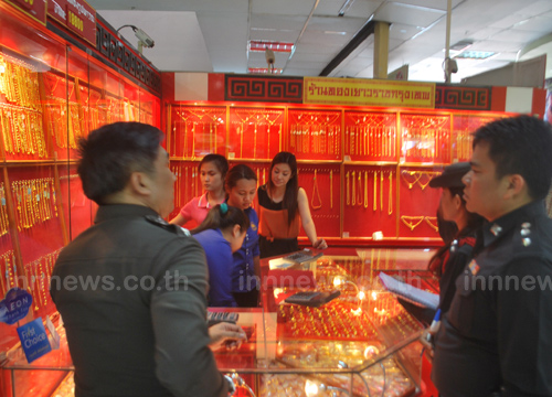 รวบเมียโจรชิงทองบิ๊กซีพิษณุโลกเร่งล่าตัว