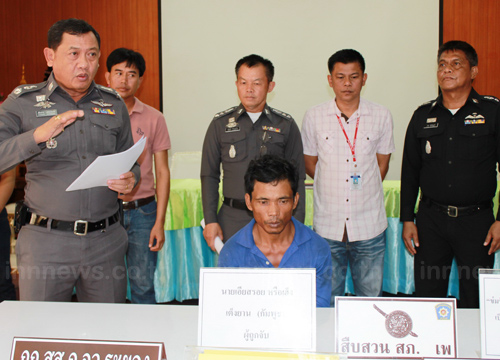 ตร.ระยองจับชาวกัมพูชาข่มขืนฆ่าสาวใหญ่
